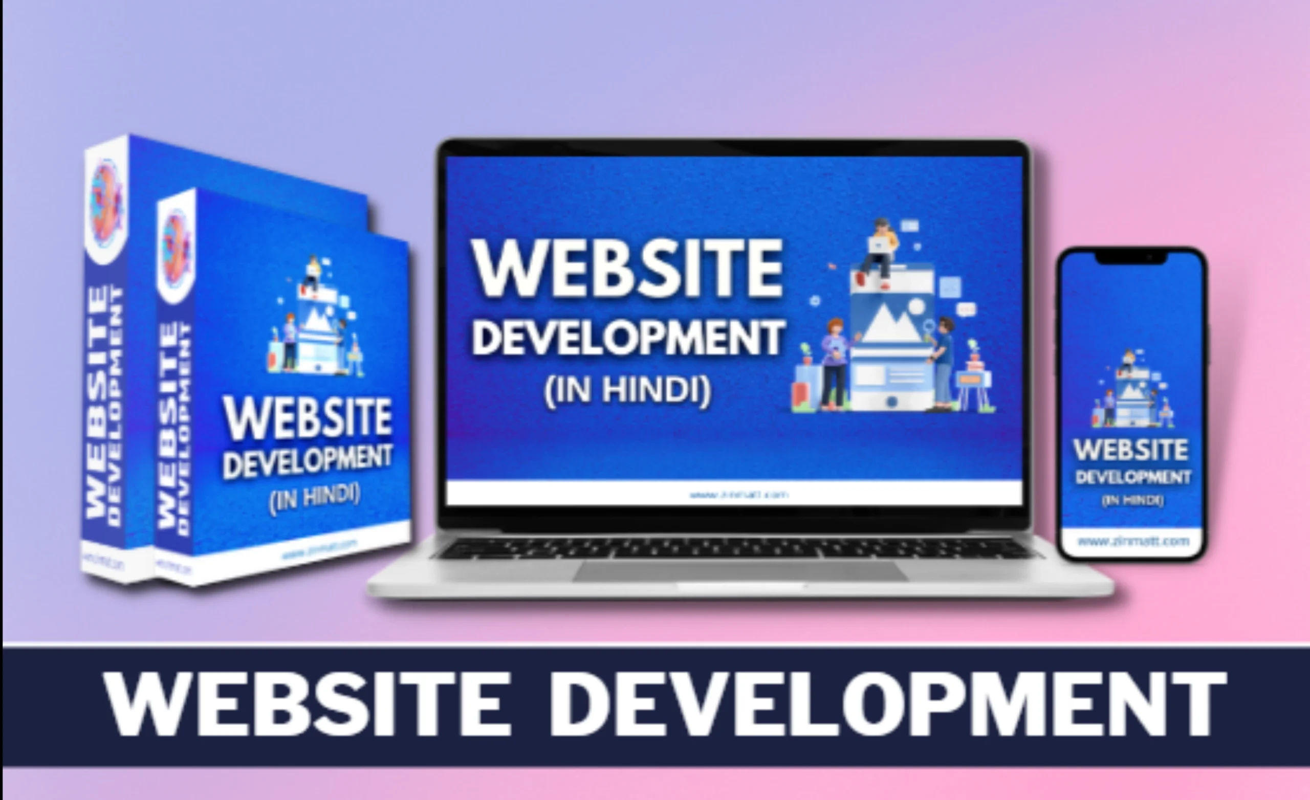 WordPress Website Development